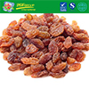 Dried Red raisins