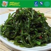 Isntant Seaweed