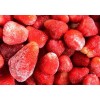 Frozen strawberry