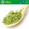 Instant Mung Bean Drink Powder