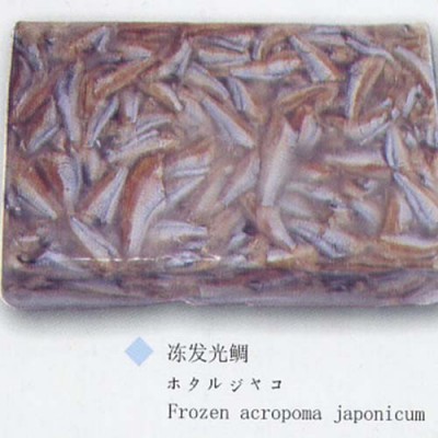 Frozen acropoma japonicum