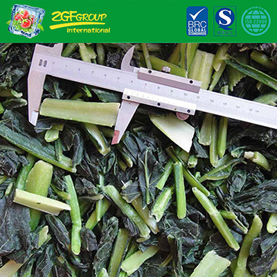 Good Grade IQF Cut Komatsuna